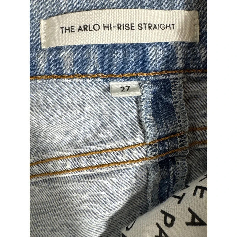 Denim Forum effortlessly cool